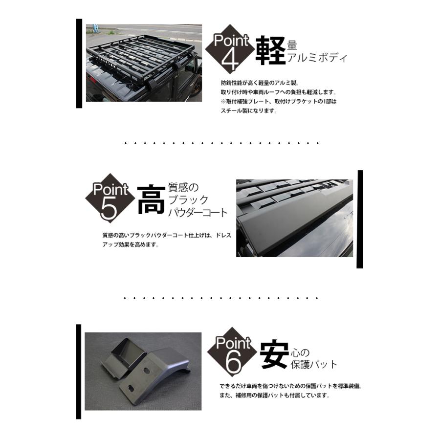 C.L.LINK（シーエルリンク） スクエア ルーフ ラック アルミ製 軽量