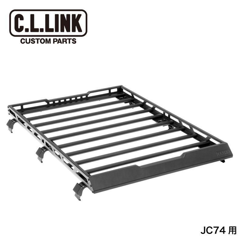 シーエルリンク　ルーフキャリア C.L.LINK（シーエルリンク） スクエアルーフラック ジムニー ノマド