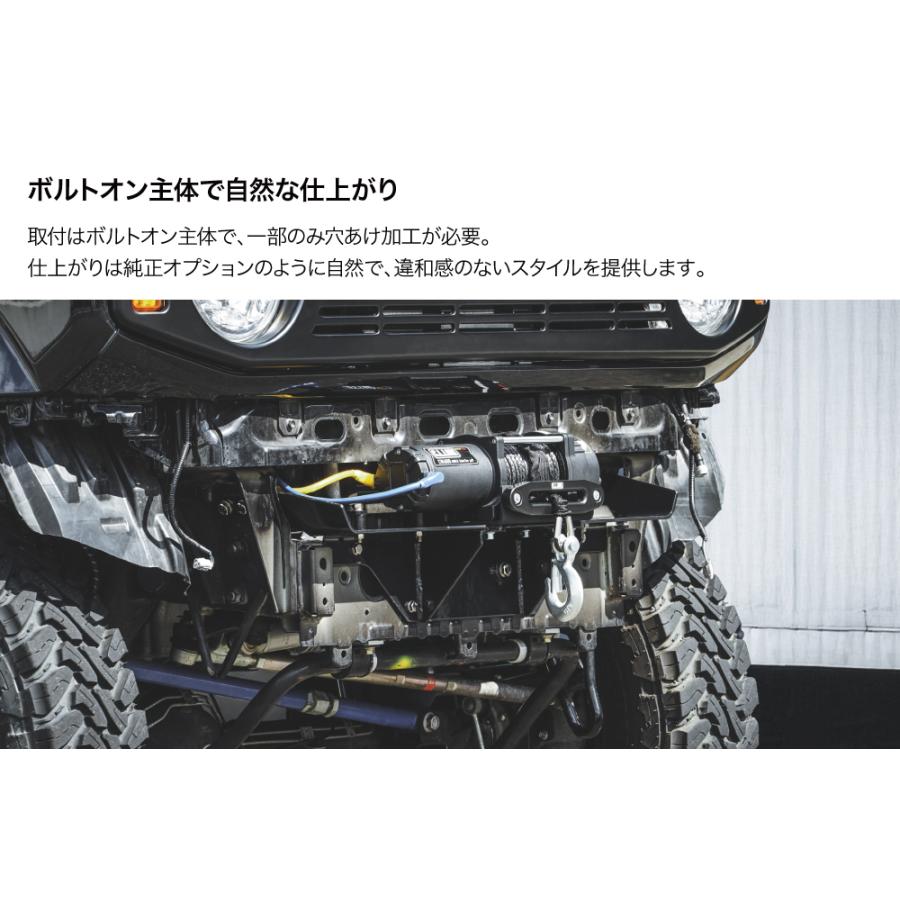 C.L.LINK（シーエルリンク） ウインチマウントキット ジムニー JB64