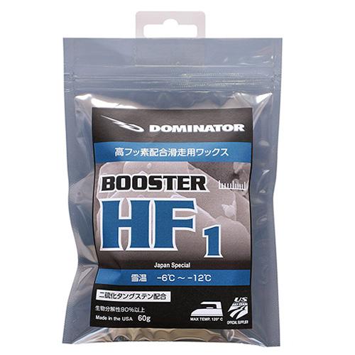 DOMINATOR（ドミネーター） 最安値に挑戦 高フッ素配合滑走用 BOOSTER