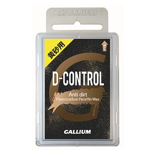 GALLIUM（ガリウム） 最安値に挑戦 ワックス SW2173 黄砂用 D-CONTROL