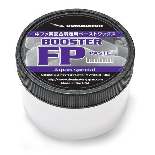 最安値に挑戦 DOMINATOR ドミネーター BOOSTER FP PASTE 40g 中フッ素配合滑走用 ペースト スキー スノーボード