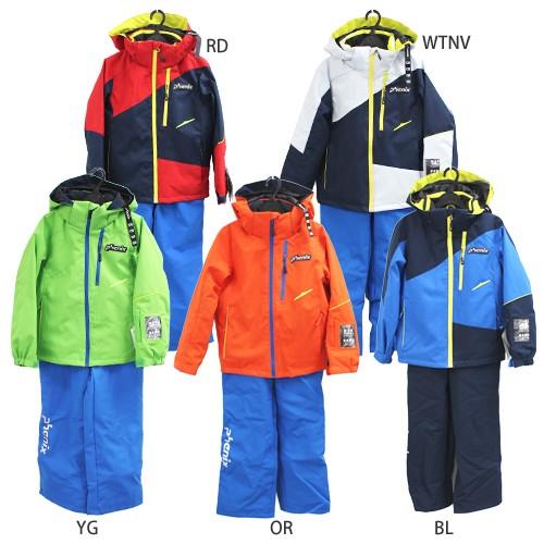 スキーウェア 旧モデル Phenix フェニックス ジュニア Demonstration Boy S Two Piece Ps6g22p81 サイズ調整機能付き 130 170cm 子供用 上下セット 小学生 スキー用品通販クリアランスマート 通販 Yahoo ショッピング
