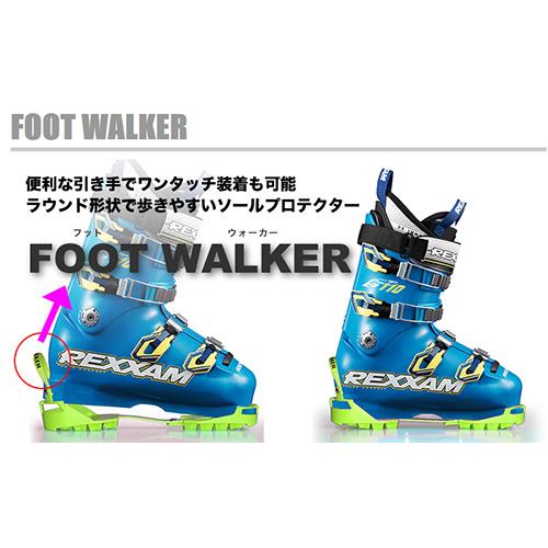 【ソールプロテクター】REXXAM レクザム FOOT WALKER フットウォーカー スキー ブーツ アクセサリー｜clmart｜02