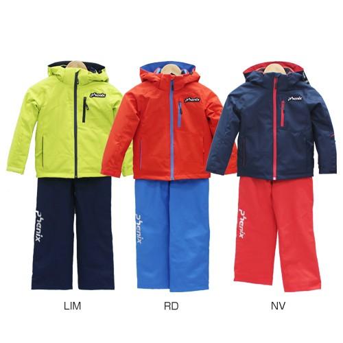 スキーウェア 旧モデル Phenix フェニックス キッズ Demonstration Kid S Two Piece Ps7g22p71 サイズ調整機能付き 90 1cm ジュニア 子供用 上下セット スキー用品通販クリアランスマート 通販 Yahoo ショッピング