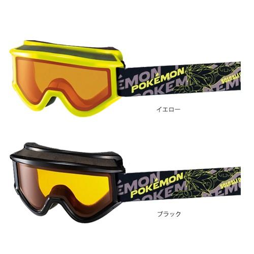 Swans スワンズ ジュニア スキー ゴーグル Pk 145dh ポケットモンスター 子供用 キッズ スノーボード スキー用品通販クリアランスマート 通販 Yahoo ショッピング