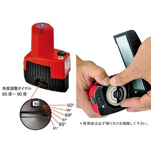 SWIX（スウィックス） 最安値に挑戦 TA3012-110 エボプロエッジャー