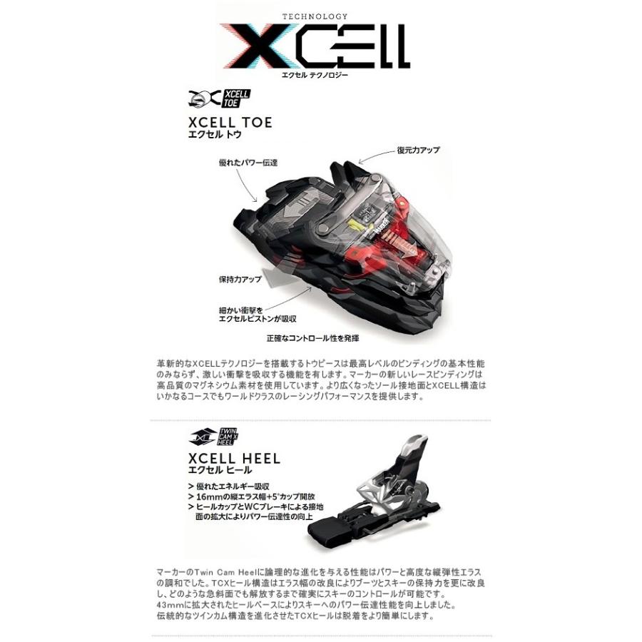 MARKER マーカー ビンディング XCELL 16〔エクセル16〕 ホワイト MARKER マーカー ビンディング XCELL 16〔エクセル16〕 ホワイト