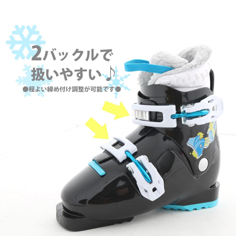HELD（ヘルト） スキーブーツ ヘルトスキー ブーツ Beat ジュニア 子供