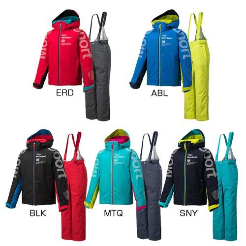 スキーウェア 旧モデル Descente デサント ジュニア Junior Suit Move Sport Dwjmjh91 サイズ調整機能付き 130 160cm 子供用 上下セット 小学生 中学生 スキー用品通販クリアランスマート 通販 Yahoo ショッピング