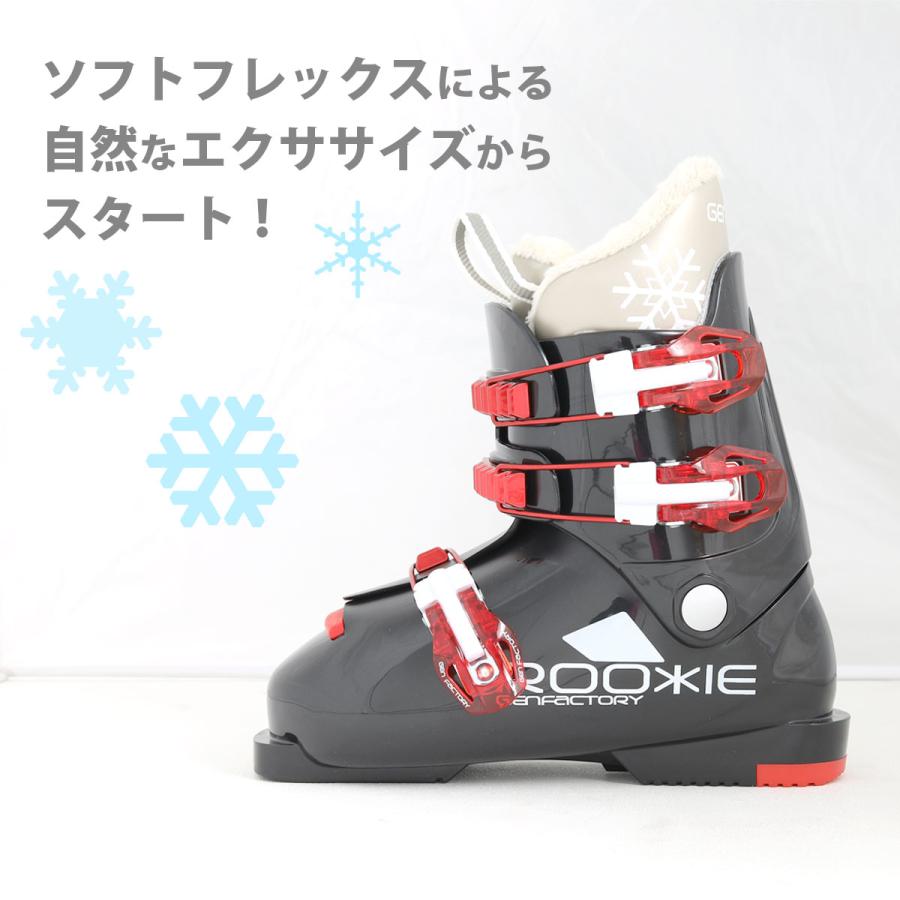 スキーブーツ GEN ゲン スキー ブーツ ROOKIE ジュニア 2023-2024 NEWモデル 新作｜clmart｜06