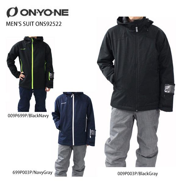 新発 On Yo Ne オンヨネ スキーウェア メンズ Men S Suit Ons スキー用品通販クリアランスマート 通販 Yahoo ショッピング 格安即決 Www Ladislexia Net