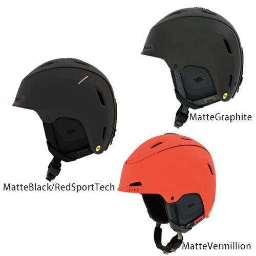 giro range mips 2019