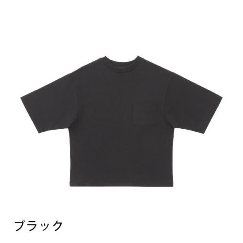 スキー アンダー レディース MXP エムエックスピー Tシャツ 2021 ミディアムドライジャージ ビッグティーウィズポケット MW38352 SAA｜clmart｜02