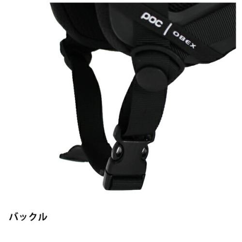 POC（ポック） スキー ヘルメット メンズ レディース 2021 OBEX SPIN
