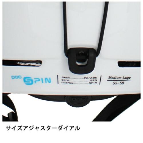 POC（ポック） スキー ヘルメット メンズ レディース 2021 OBEX SPIN