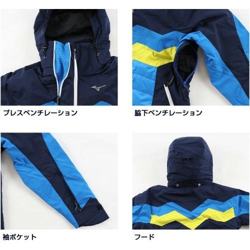 Mizuno スキーウェア ジャケット Z2ME1310 MIZUNO（ミズノ） スキーウェア ジャケット/Z2ME1310(2023) : スキー