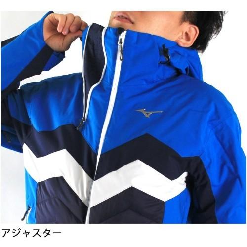 MIZUNO スキー ウェア メンズ レディース ミズノ ジャケット