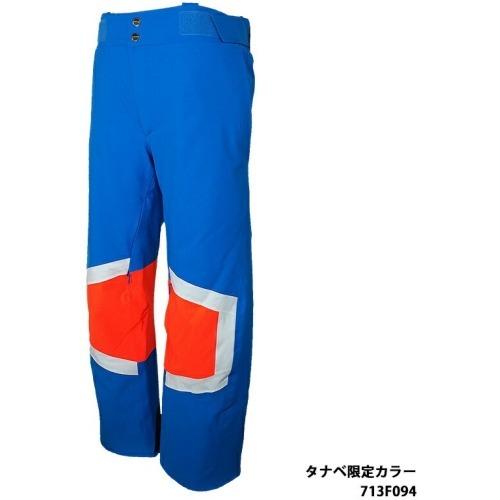 オンヨネ（ONYONE） スキー ウェア パンツ メンズ レディース 2023