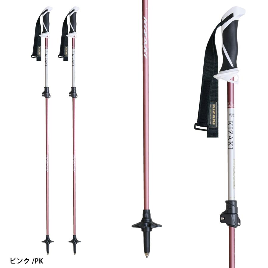 KIZAKI キザキ　PROCEED ストック　伸縮　100-120 KIZAKI キザキ ポール ストック ＜2025＞ PROCEED CARBON プロシード
