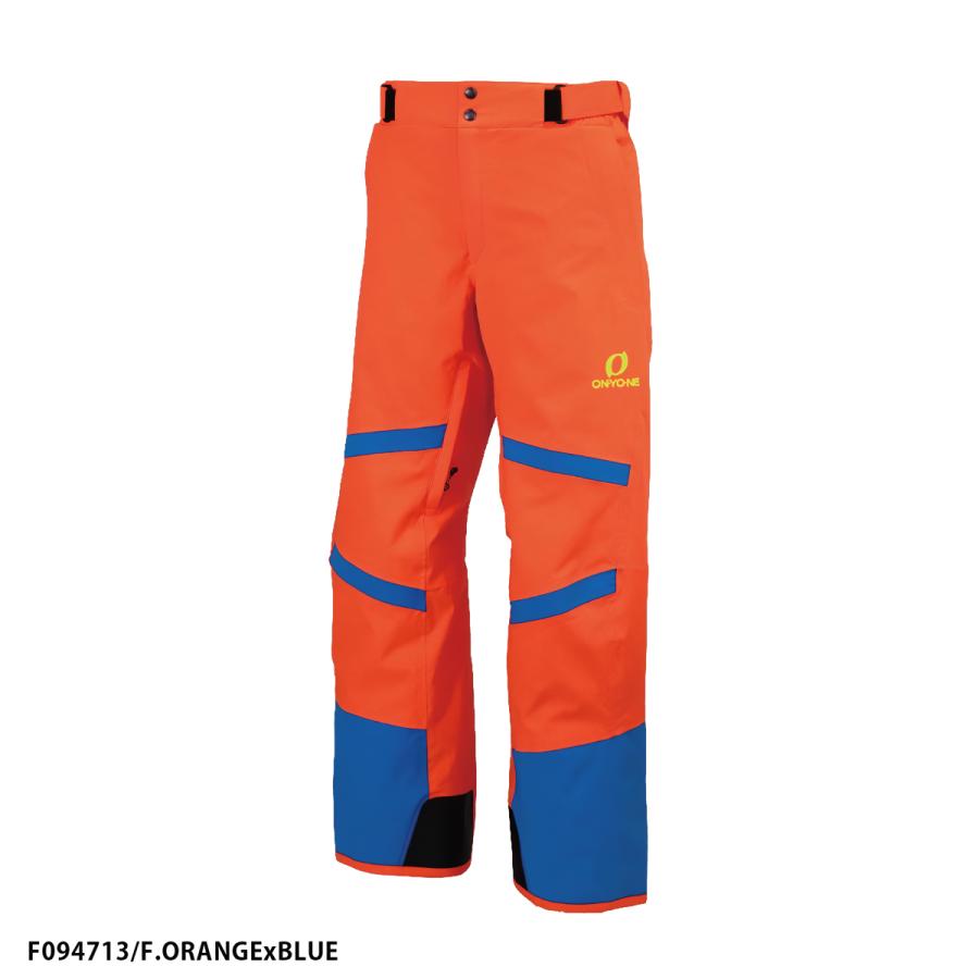 2023ONYONEオンヨネDEMO OUTER ジャケット・パンツ　上下セット オンヨネ（ONYONE） ONYONE ONP96450 DEMO TEAM OUTER PANTS 23-24