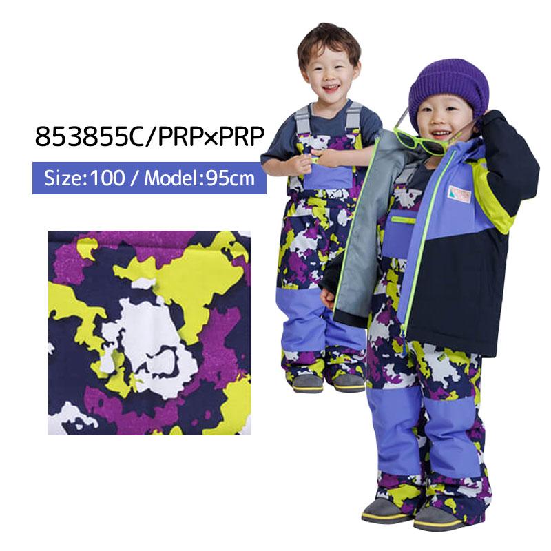 10E✨新品✨RESSEDA✨スキーウェア 上下セット キッズ120 RESEEDA（レセーダ） スキーウェア キッズ スノーウェア ジュニア 上下