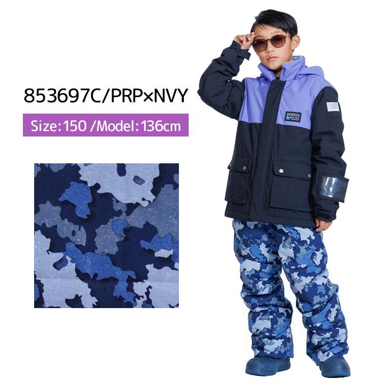 RESEEDA（レセーダ） スキーウェア キッズ スノーウェア ジュニア 上下