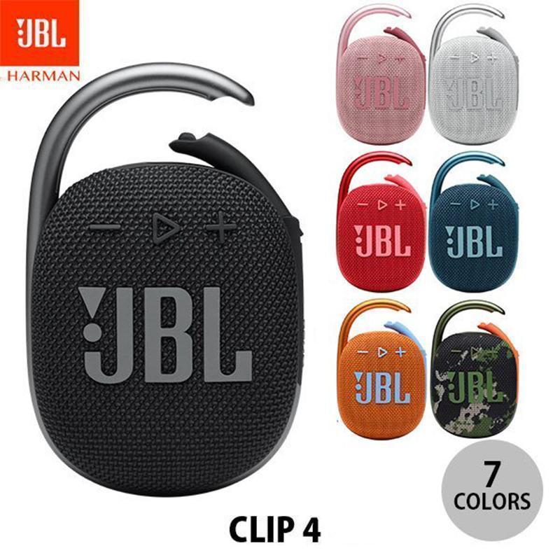 JBL CLIP4 防塵防水対応 IP67 カラビナ付き Bluetooth 5.1 ワイヤレス スピーカー ジェービーエル｜clo-me-selectshop｜02