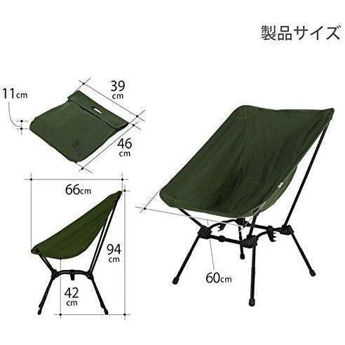 高さ調整 段階 焚き火 スタイルから ハイスタイル まで コットン素材 で 火の粉 に 強い チェア タン/ブラック/カーキ｜clo-me-selectshop｜02