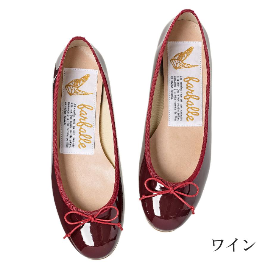 ファルファーレ公式 バレエシューズ エナメル 疲れにくい 歩き ファルファーレ公式 バレエシューズ エナメル 疲れにくい 歩き
