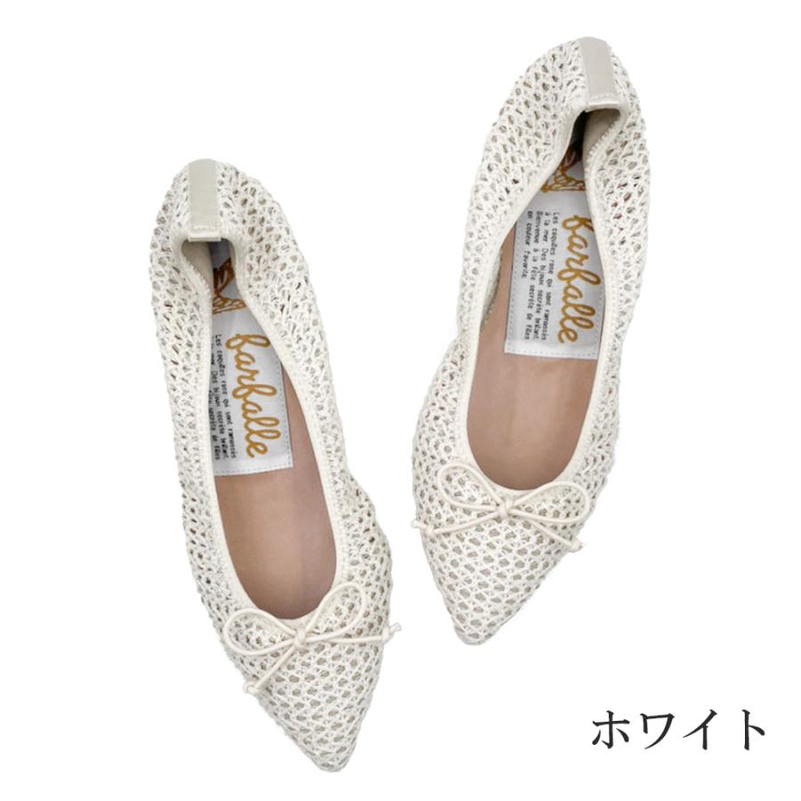 ファルファーレ公式 バレエシューズ 歩きやすい 痛くなりにくい