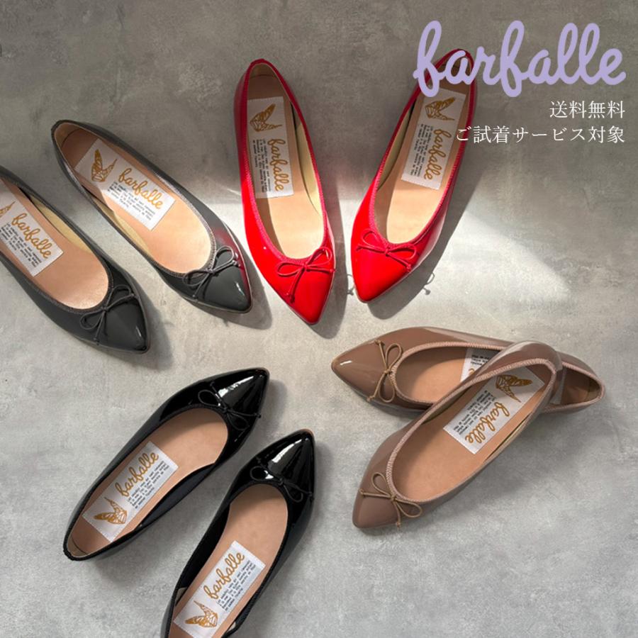 【未使用に近い】ファルファーレ　エナメル　バイカラー ファルファーレ公式 バレエシューズ エナメル 歩きやすい 痛くなり