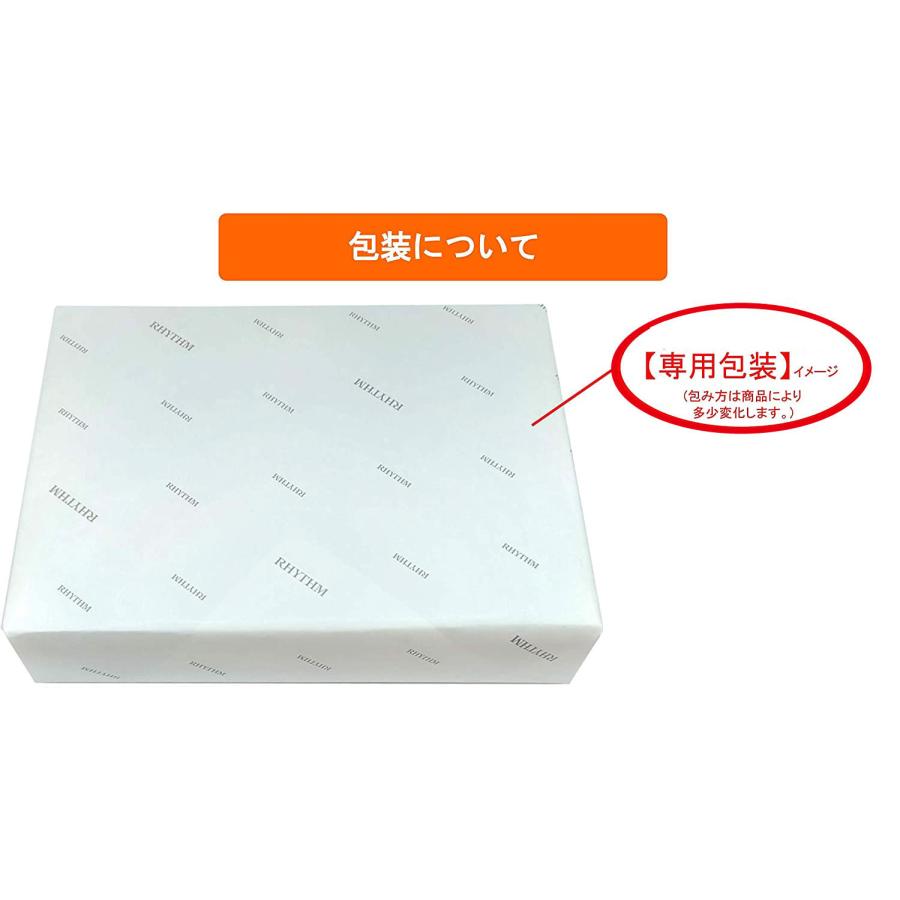 RHYTHM 名入れ掛け時計 掛け時計：リズム スモールワールドアルディ