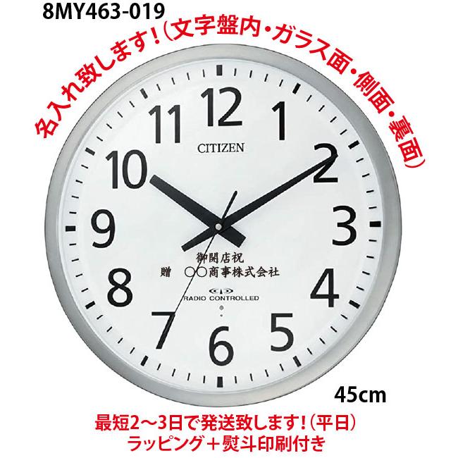 【Nekky様☆専用】CITIZEN 電波掛け時計 ソーラー電池 シチズン 295-5600/295-4000(MT920)ソーラー時計用純正2次電池 エコ