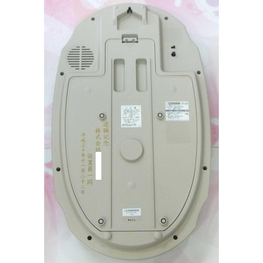 SEIKO（セイコー） 名入れ掛け時計 掛け時計：セイコー：AM260A：電波掛け時計・アミューズ時計（名入れ代込みです。）贈答品 記念品 ...