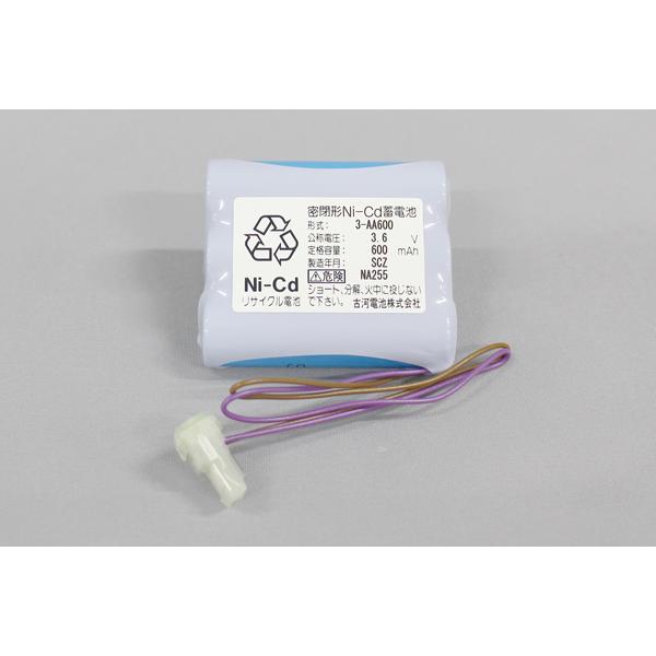 SEIKO 　セイコー　AP-400R　駆動器　交流式（DC3.6V）　FM電波修正機能付　_1