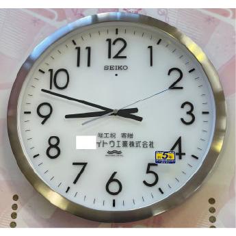 SEIKO（セイコー） ロゴ入れ掛け時計 オフィス・学校 GP217S 掛け時計