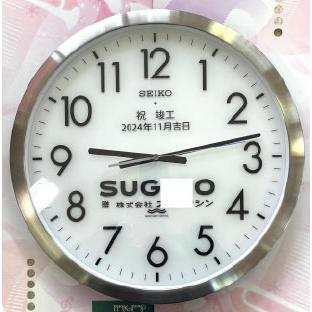 SEIKO（セイコー） ロゴ入れ掛け時計 オフィス・学校 GP217S 掛け時計