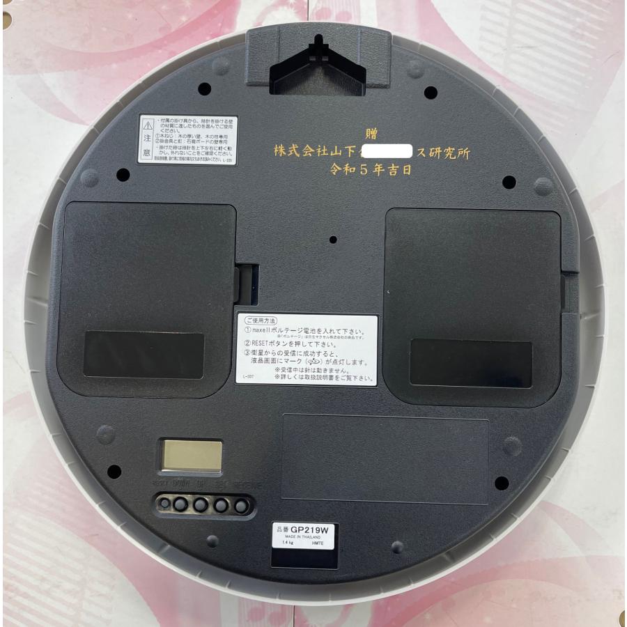 SEIKO（セイコー） オフィス・学校 GP219W 掛け時計・名入れ代込みです