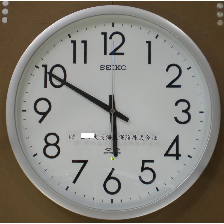 セイコー　オフィス・学校　KS265S　掛け時計・名入れ代込みです。。39cm　電波時計　文字盤面名入れ｜clock-takaradou｜06