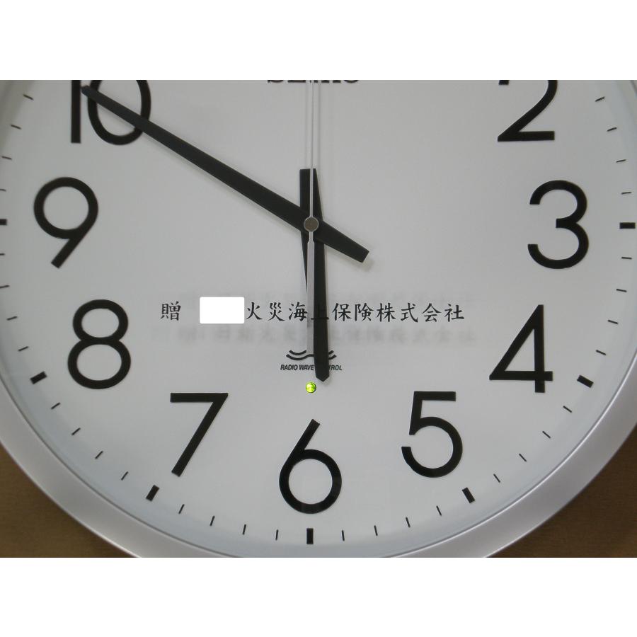 セイコー　オフィス・学校　KS265S　掛け時計・名入れ代込みです。。39cm　電波時計　文字盤面名入れ｜clock-takaradou｜07
