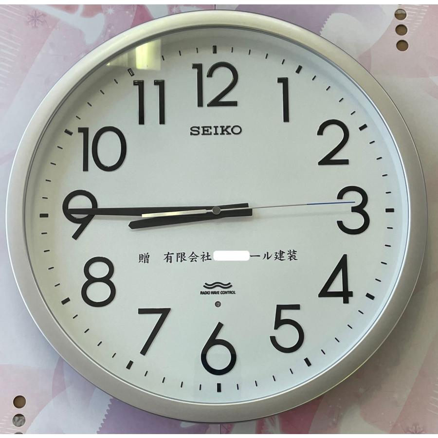 SEIKO（セイコー） オフィス・学校 KS265S 掛け時計・名入れ代込みです
