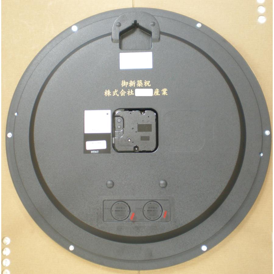 SEIKO（セイコー） オフィス・学校 KS266S 掛け時計・名入れ代込みです