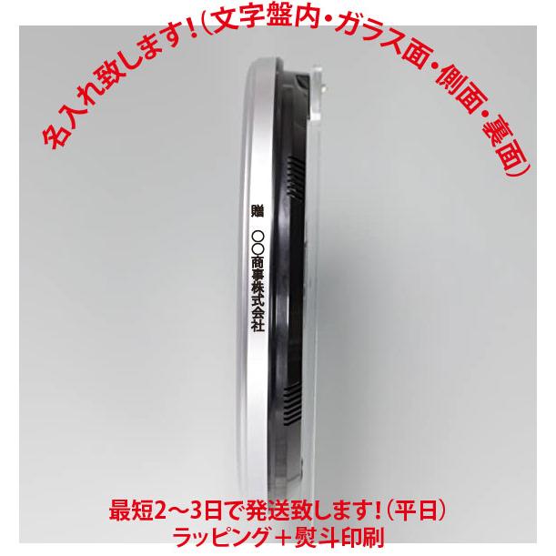 セイコー　オフィス・学校　KX235S　掛け時計・名入れ代込みです。35cm　電波時計　文字盤面名入（可） SEIKO　カレンダー　温度湿度計_2