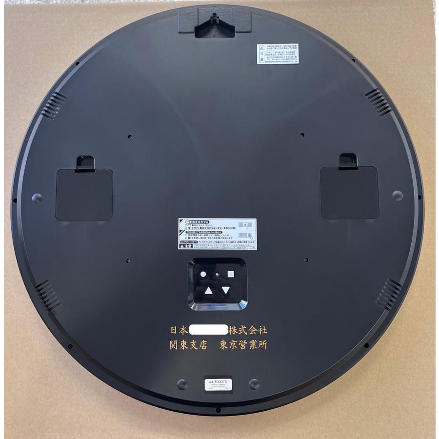 SEIKO（セイコー） 名入れ掛け時計 掛け時計：セイコー：KX237S：電波