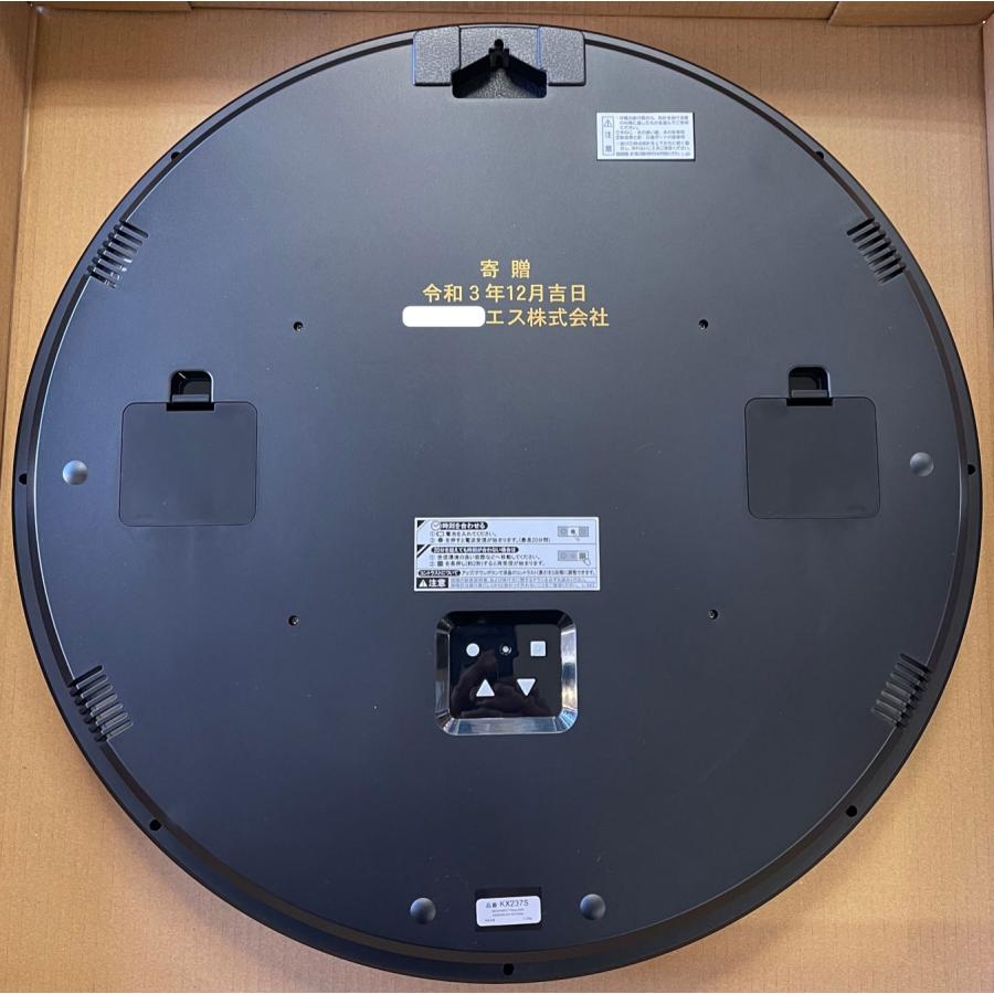 SEIKO（セイコー） 名入れ掛け時計 掛け時計：セイコー：KX237S：電波