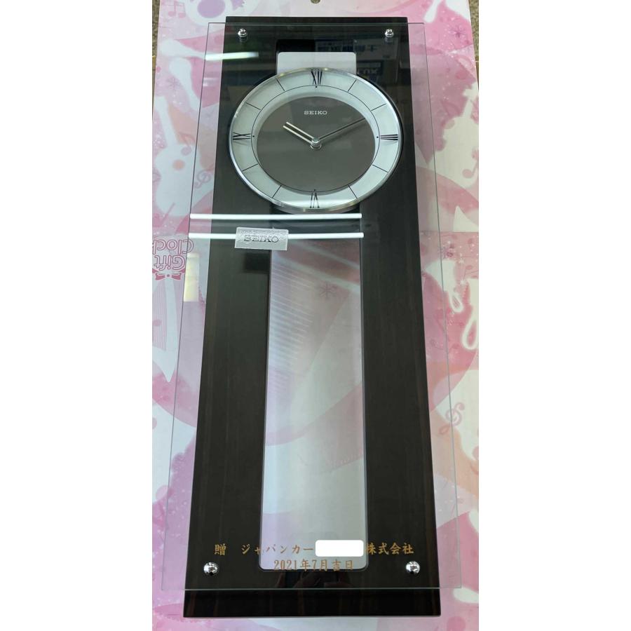 SEIKO（セイコー） PH450B 61.8cm クォーツ時計・振り子 贈答品 卒業