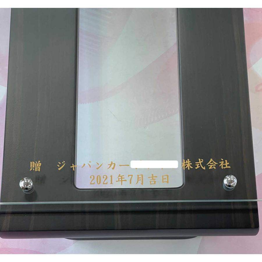 SEIKO（セイコー） PH450B 61.8cm クォーツ時計・振り子 贈答品 卒業