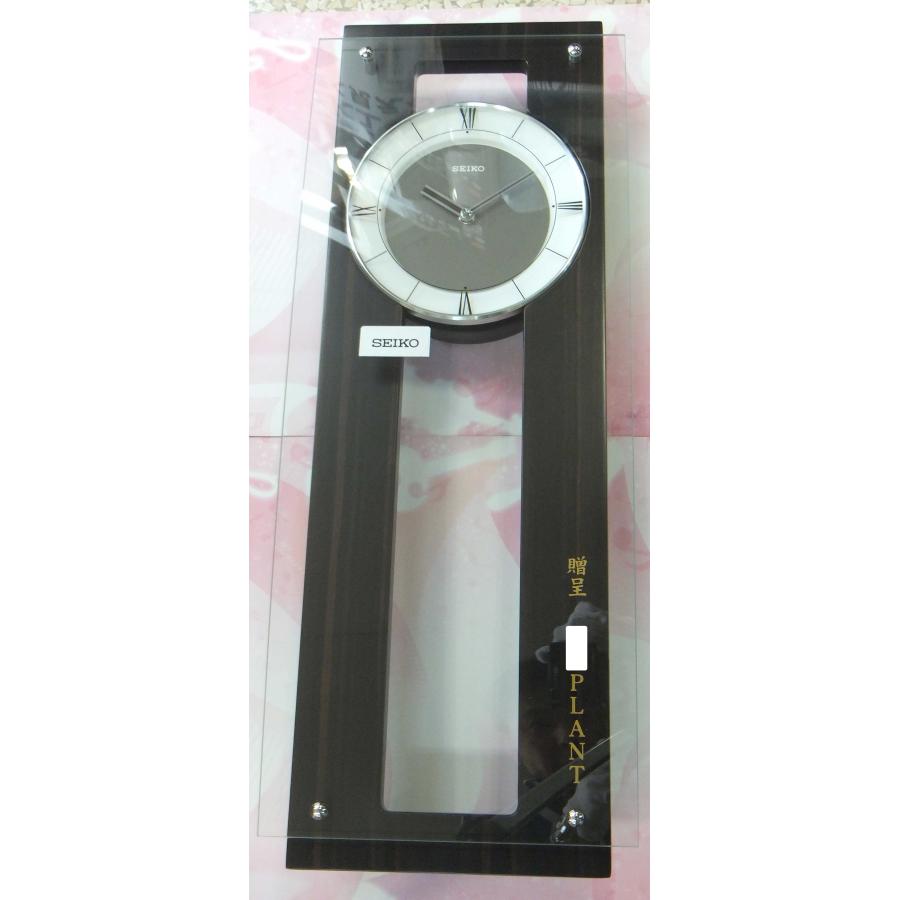 SEIKO（セイコー） PH450B 61.8cm クォーツ時計・振り子 贈答品 卒業