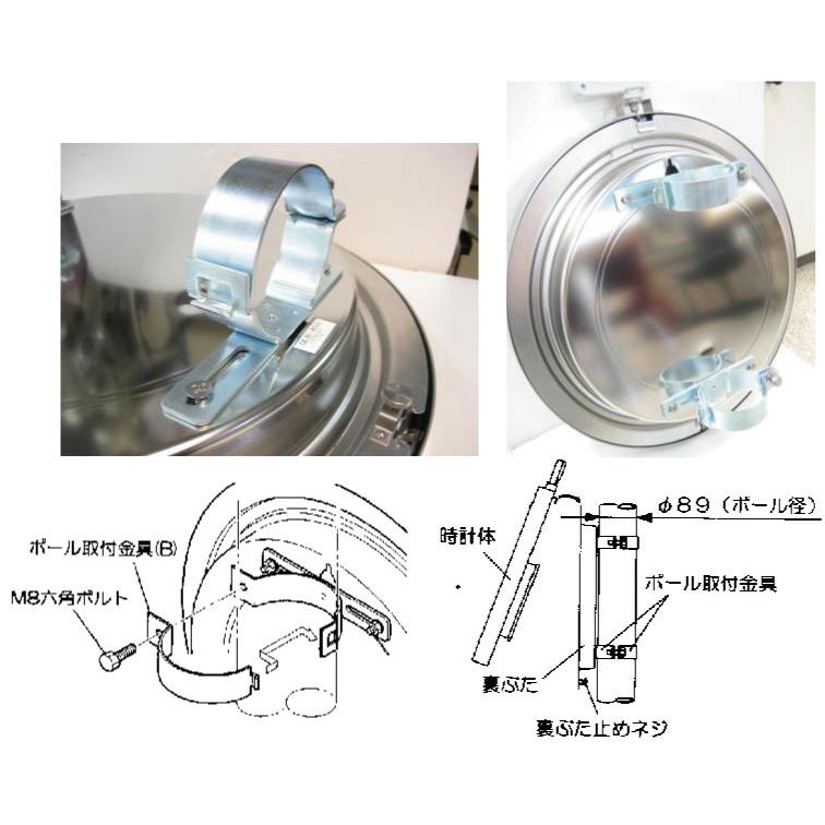 SEIKO（セイコー） 45cm 電波修正機能付き ポール用時計 QLB-450K
